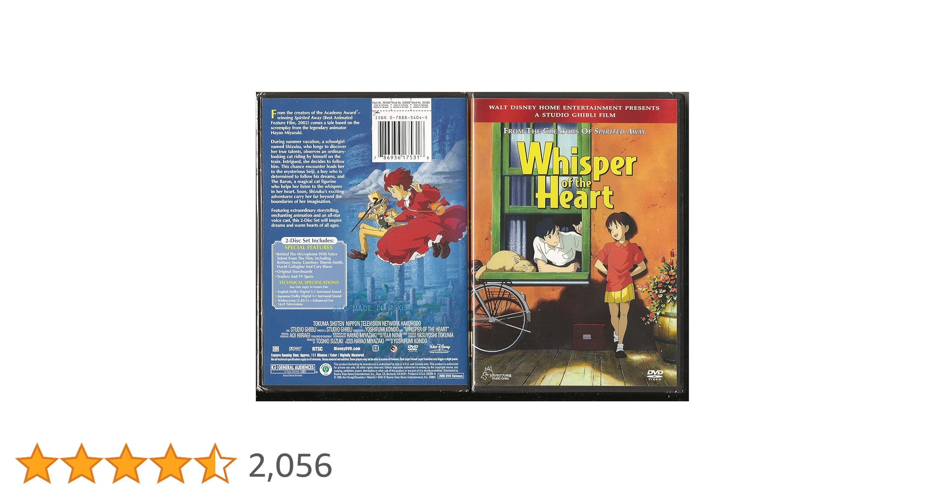 Whisper of the Heart DVD 耳をすませば Amazon.co.jp: Whisper of the Heart : DVD